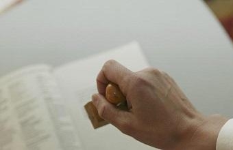 2021年企业招投标加分资质，，企业不容错过！！！